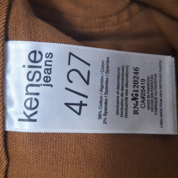 Stylish Brown Wide-Leg Pants - Picture 8 of 12